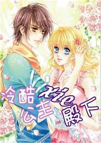 二阶魔方盲拧如何区分方块位置