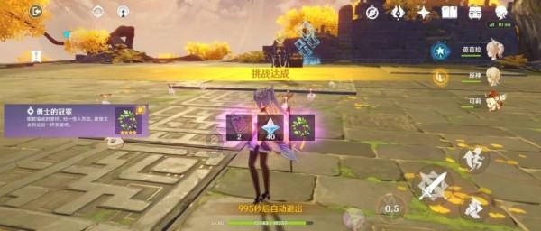 唏嘘！开业仅2年！南京又一商业地标遭法拍…