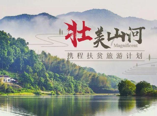 帽子时尚