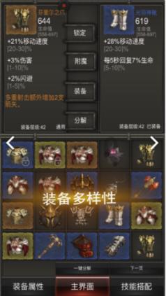BWD3-11摆线减速电机BWD3-11-7.5摆线轮外径BWD3