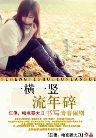 减脂用左旋肉碱管用吗？游戏画面