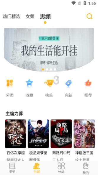 高效解答知识疑惑,孩子不听话可以报警吗?专业问答平台