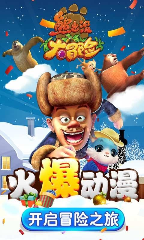 迷失在黑洞里