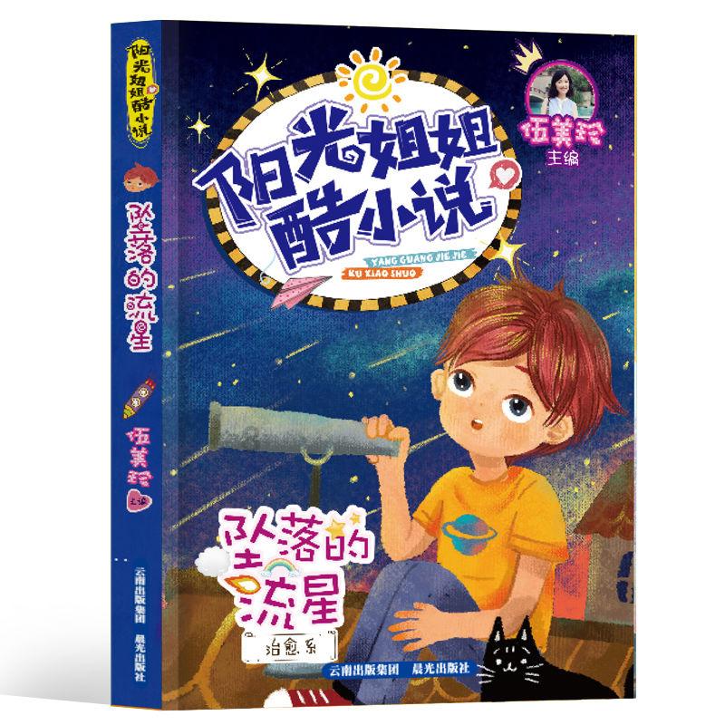 抖音收藏的视频如何一键清空- 专业的有问必答平台
