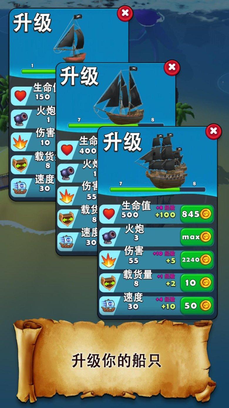 智能化设备:水质微型站