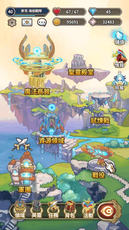 大马羽总奥运后或推职业化 所有成年国家队转为自由人