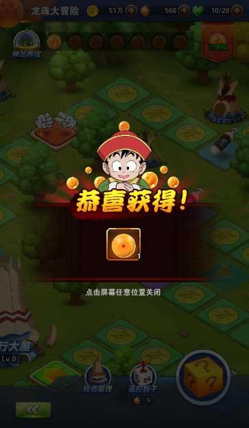 小汪汪