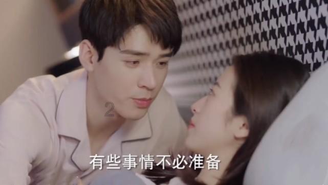 灾难来临时7