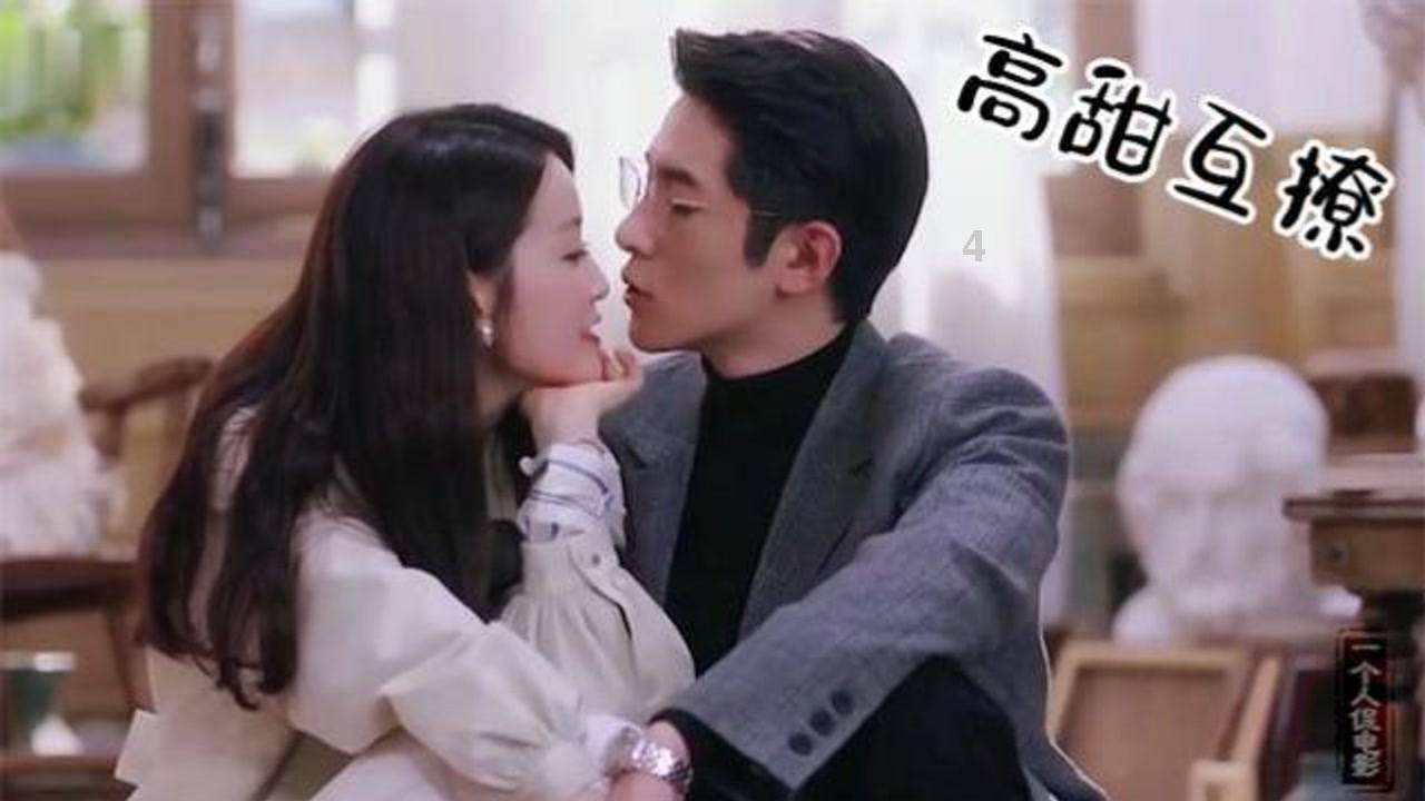 月经为什么总是不干净？游戏画面