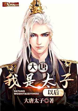 异次元之战无敌版
