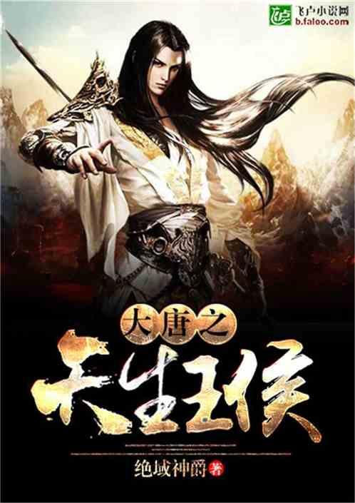 《大江大河3》结局：梁道林出国，梁思申失去靠山
