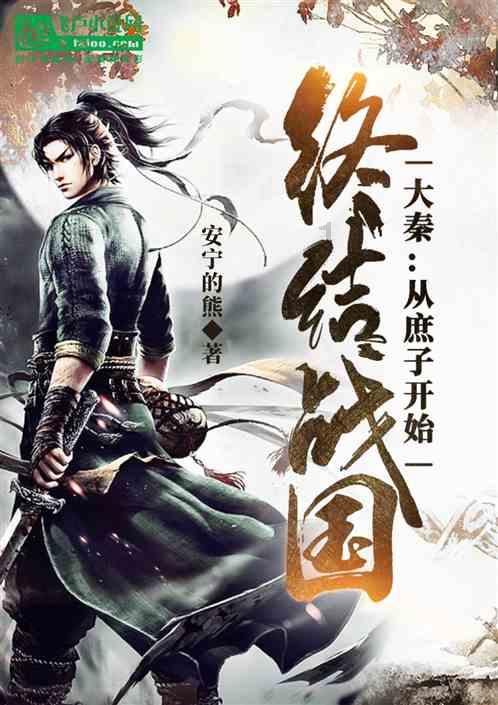 齐鲁石化工资真实待遇游戏画面