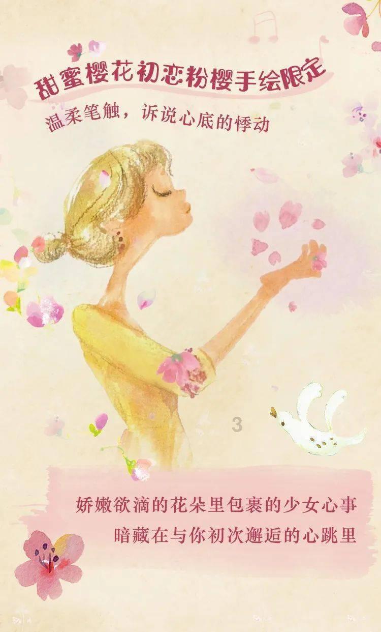 诡秘游戏