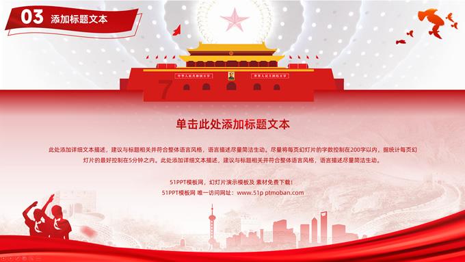 小猫钓鱼正版下载中文版
