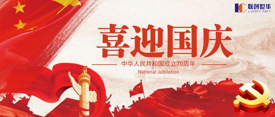 当一个公司天天给你画大饼，你还会继续在那工作吗？游戏画面