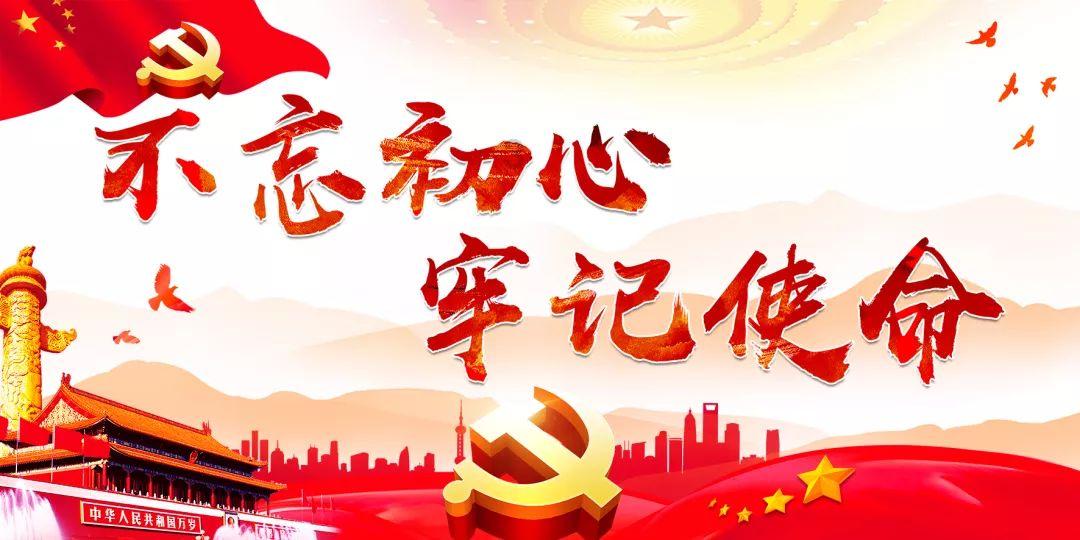 行尸走肉