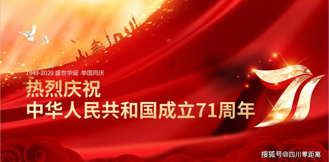 @培华学子：风雨同舟！云南、新疆两地自然灾害临时困难救助申请通道已开通!