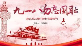 漫漫长夜