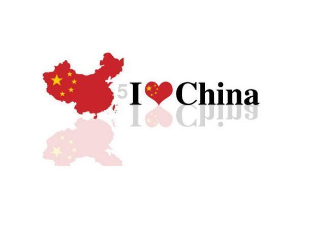没有广告的看电视的电脑软件