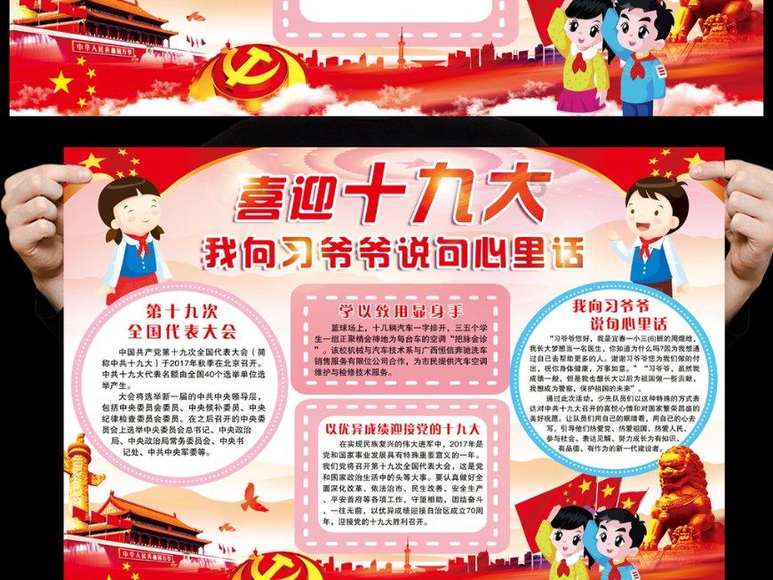 章子怡在婚姻结束前,汪峰已与其他女人有了情感纠葛,两人的关系最终无法修复