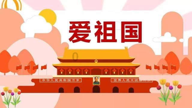 王子与公主冒险