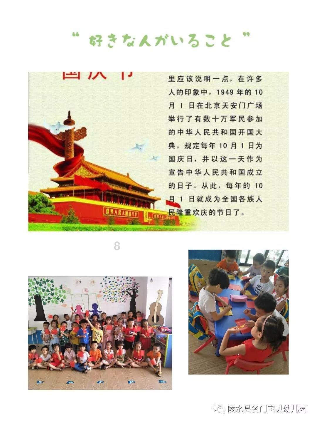 弘业期货：资本市场行情波动导致公司持有的金融资产价值出现相应变动
