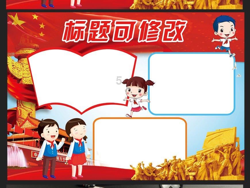了解我到底该不该结婚?,寻找准确答案-我到底该不该结婚?有问必答平台