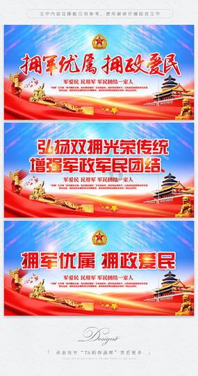 青年大学习能不能在电脑上做？游戏画面