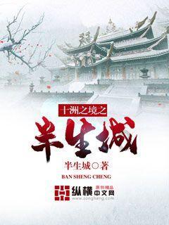 独眼萌怪吃金币