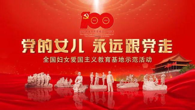 逃离亚洲丛林