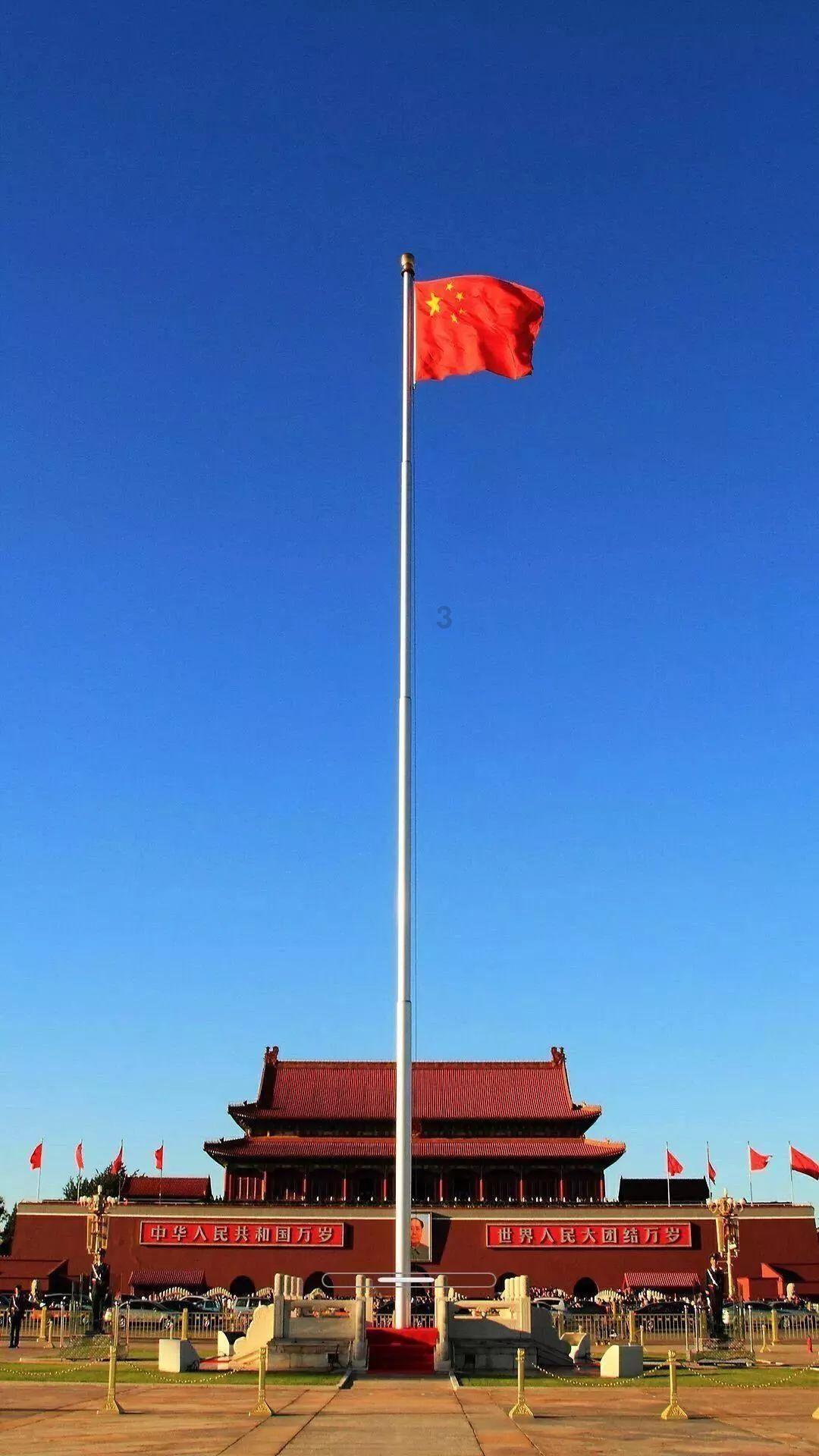 万词王