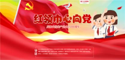 遗落的盒子