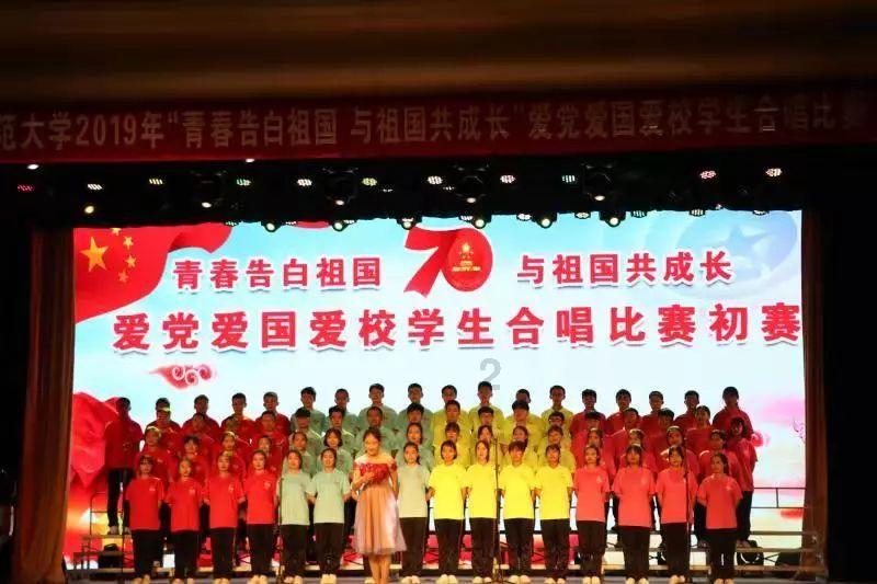 突发！2名游客贸然进入昆明轿子山冰湖，不料冰面突然碎裂……