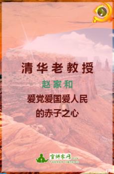 真空包装的秋林里道斯红肠怎么做法吃？游戏画面