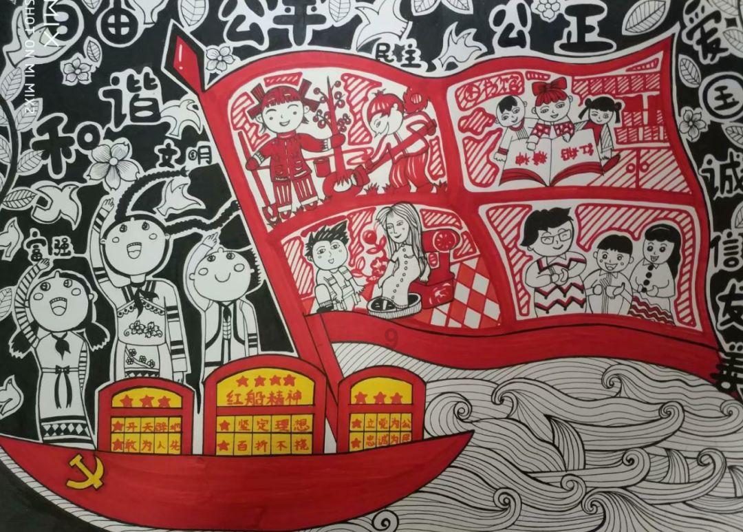请勿打扰
