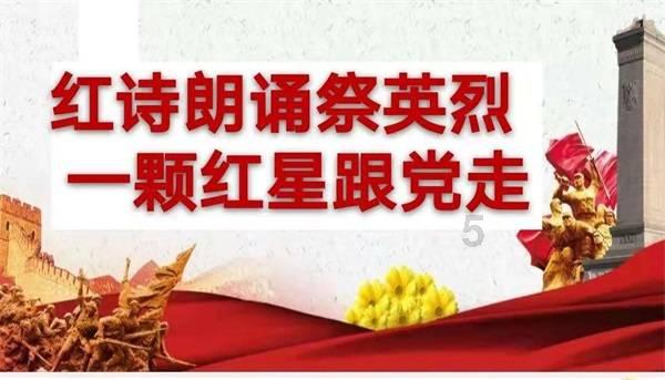 火箭传奇2