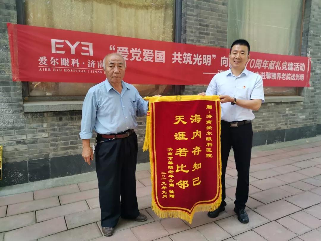 手机连wifi后快播一直在用wifi流量（没下载电影）游戏画面
