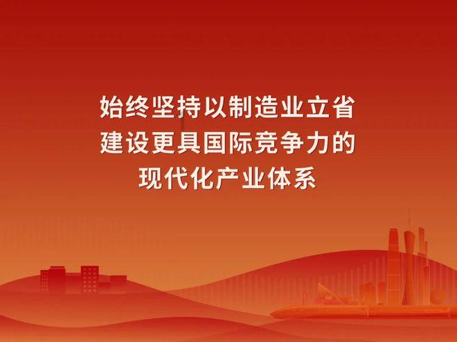 倪岳峰到石家庄外国语学校调研