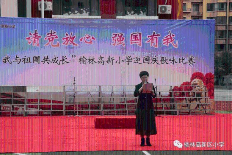五四运动：民众的觉醒