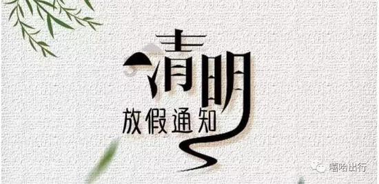 孤岛先锋