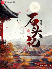 行尸走肉