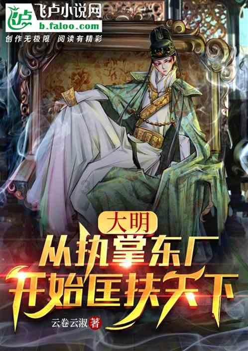 复活节拼拼看