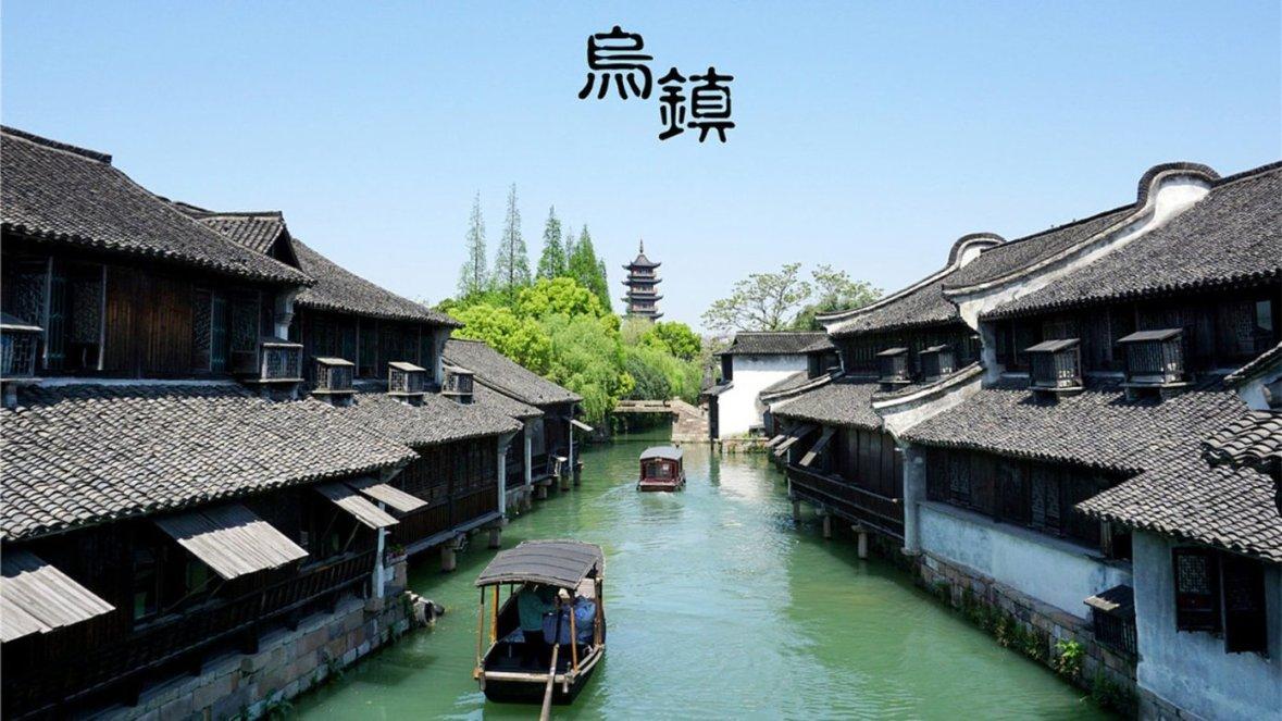 嘉日单词