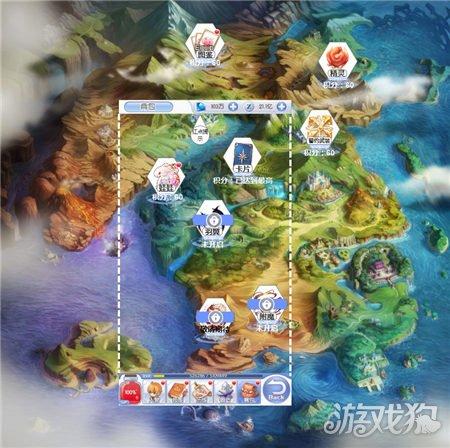 高考恋爱100天