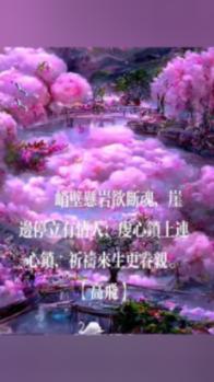 新余消防部门通报市民投诉热线电话占线或无法接通问题：将增设举报电话